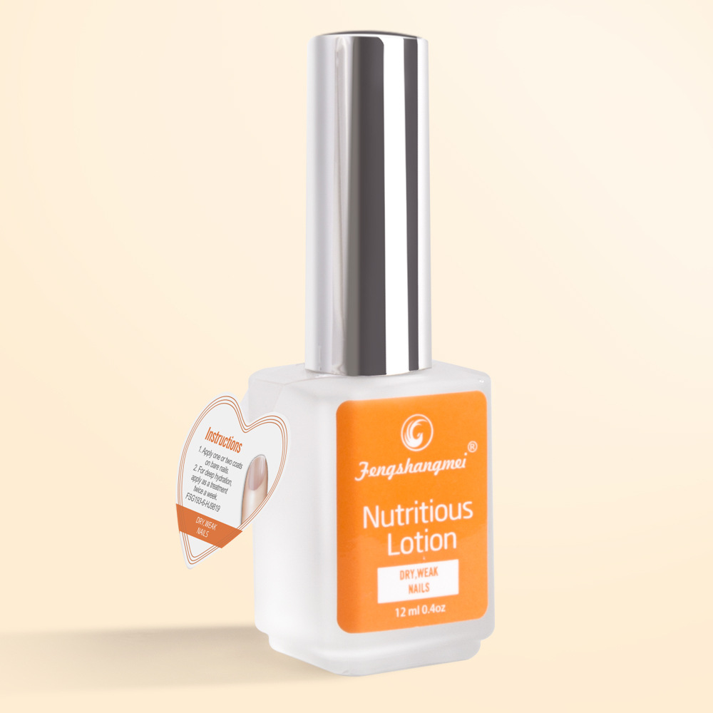 Nail repair nail care hydrating Nourishing nail care oil Brightening oil nutritious lotion exclusive for foreign trade