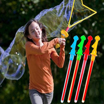 Large 45cm bubble wand concentrate beach colorful Western bubble sword children's bubble water toy hot sale