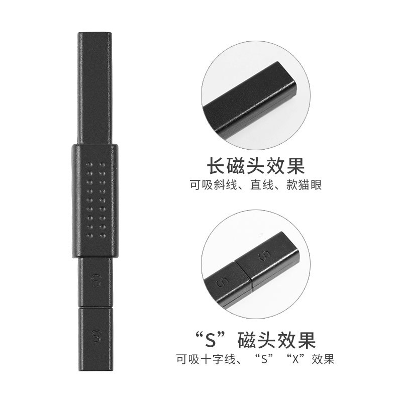 新款美甲猫眼/多功能磁石/花式磁铁细节图