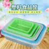 Plastic draining baskets, rectangular plastic baskets, white plastic square baskets, vegetable washing baskets, plastic square sieves, e-commerce sorting baskets details Picture