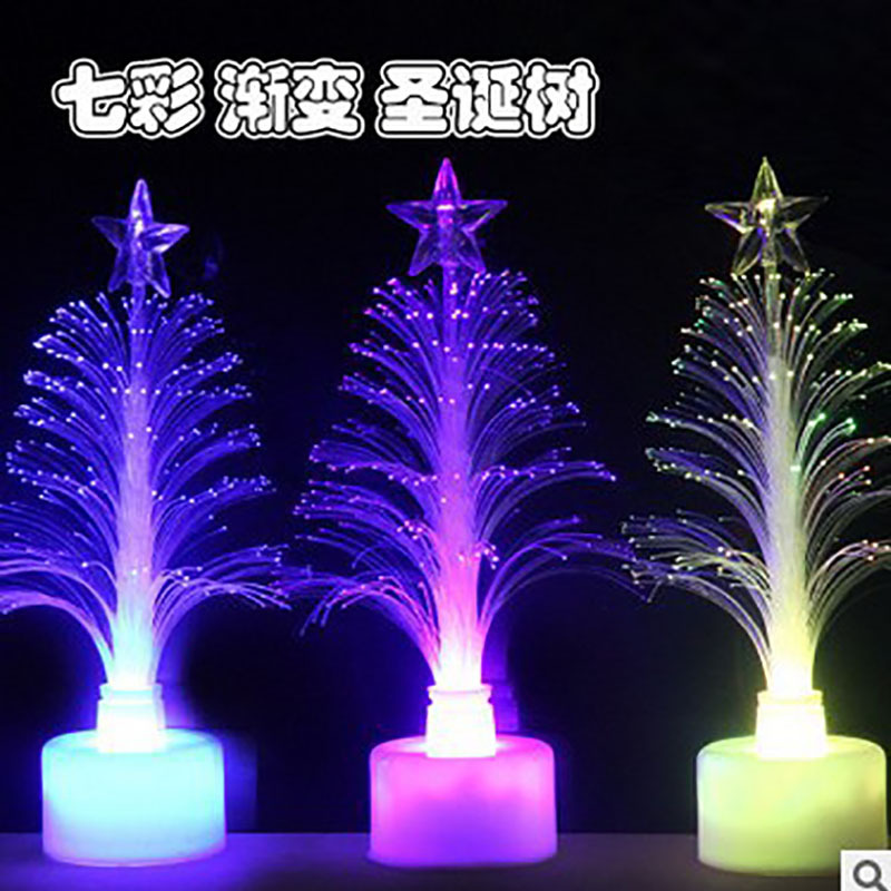 节日新品七彩小夜灯光纤圣诞树创意儿童发光玩具地摊广场货源批发
