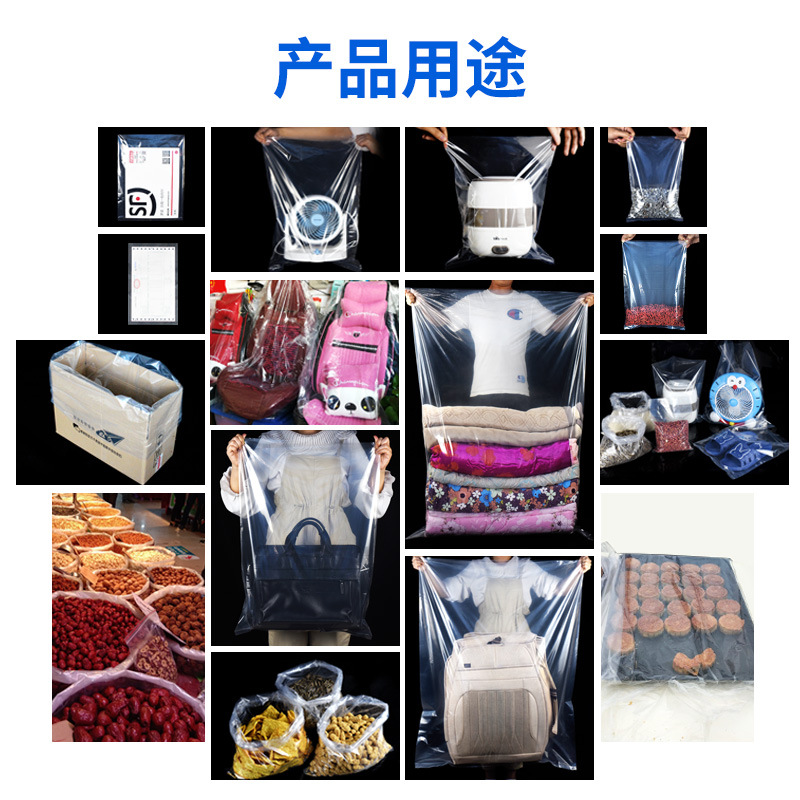 16丝中号p产品图
