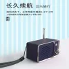 Exquisite retro small TV sets, wireless Bluetooth speakers, mini audio equipment, portable gifts and small furniture ornaments details Picture