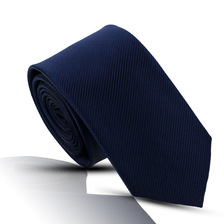 男士领带装商务条纹6cm纳米防水领带8cm商务领带藏青酒红纯色领带