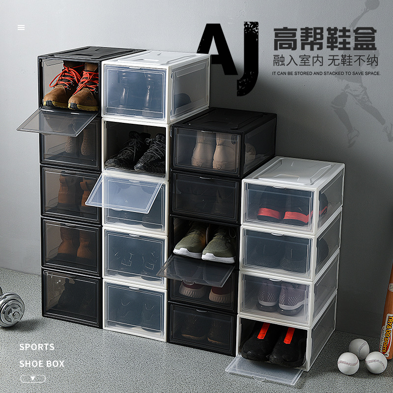 Assembly sneaker storage box Transparent basketball shoes shoe box Collection Display shoe cabinet sneaker flap men's and women's shoe boxes full figure