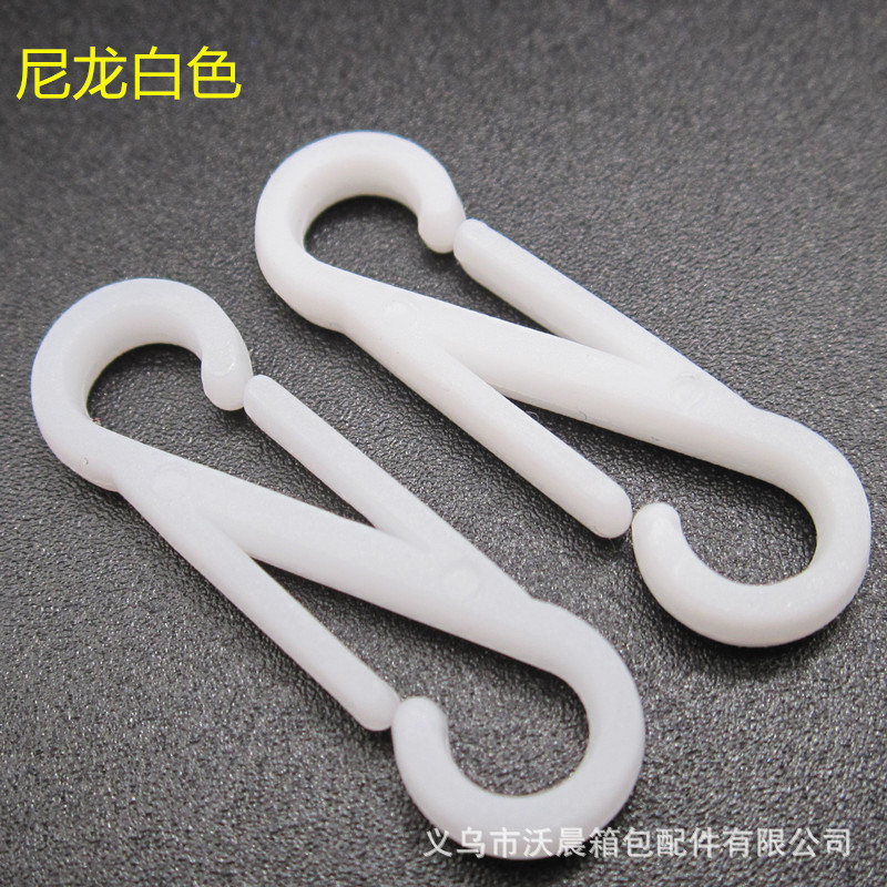 8字钩/毛巾尼龙挂钩/箱包扣细节图