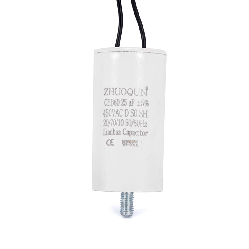 CBB60 metal film capacitor, 60UF double-wire lead-out polypropylene film capacitor, water pump capacitor details Picture
