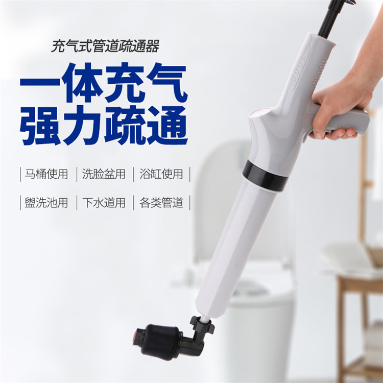 马桶 疏通器