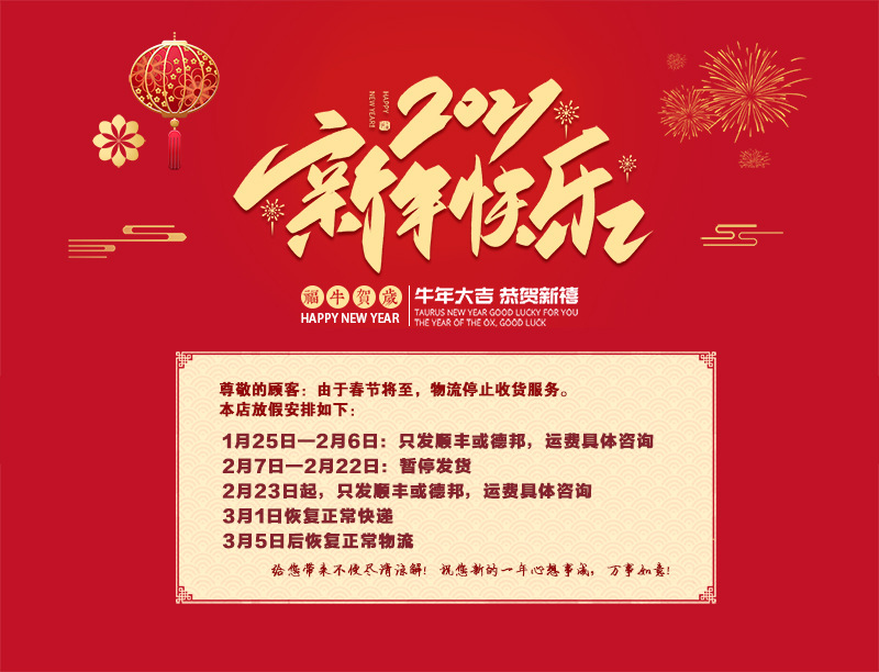 现货批发茶叶包装竹底两罐长方盒可定竹制茶叶盒礼品盒茶叶盒详情1