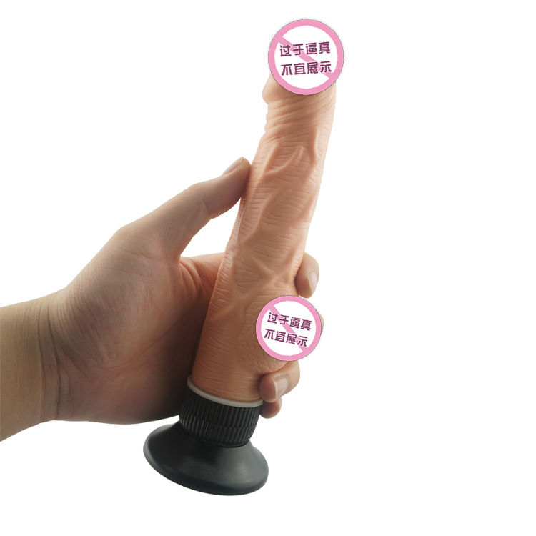 Simulated adult products for women and skin tone massage are selling well in foreign trade Specification drawing