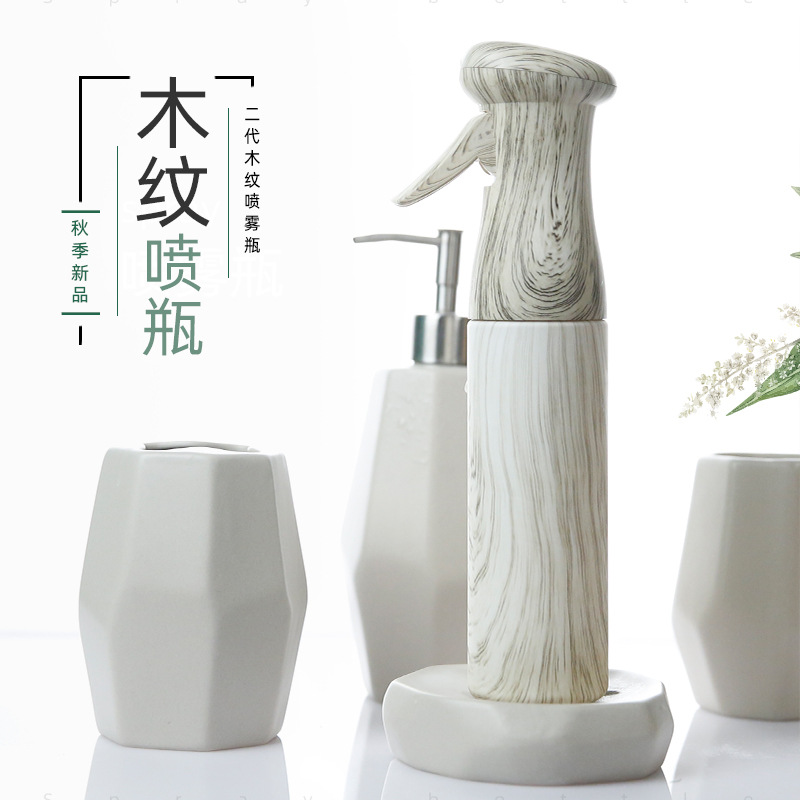 厂家直供木纹持续喷雾瓶化妆补水细雾化喷水壶美容美发工具    shanilak