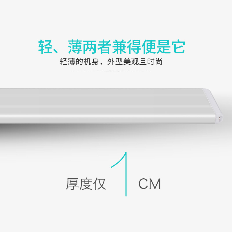 水族照明设备实物图