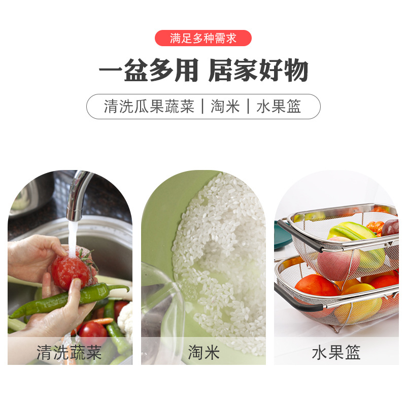 密孔多用水槽产品图