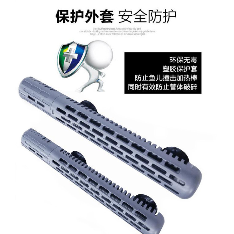 温控设备实物图