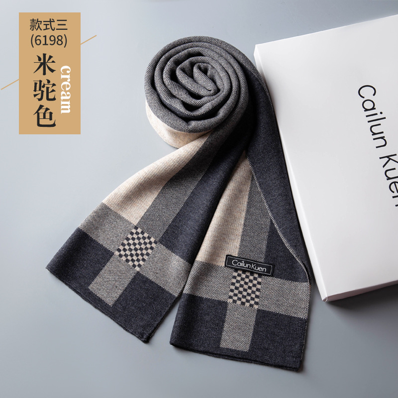 2021 Autumn And Winter New Men's Wool Scarf Male Korean Plaid Business Leisure Warm Bib Wholesale Manufacturers Application Scenario