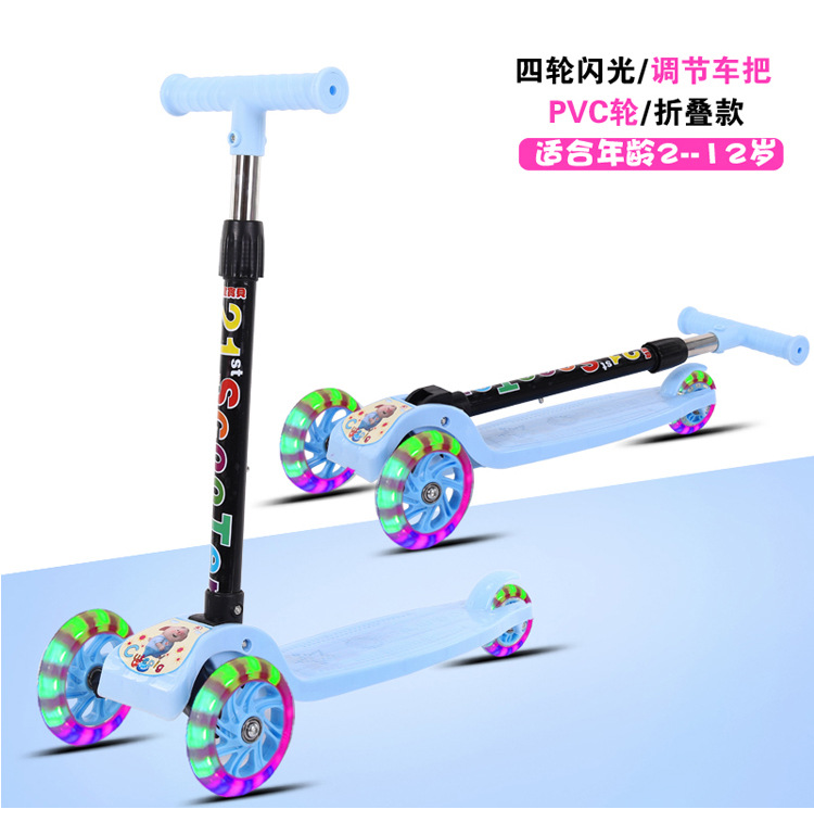 Processing Custom Gift Children's Scooters Boys And Girls Can Lift Three Wheels Flash Meter High Folding Yo-Yo Car details Picture