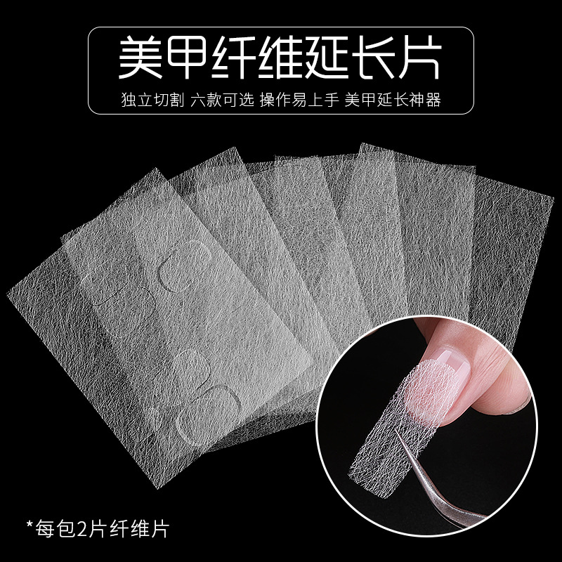 New nail art fiberglass cutting extension sheet, extension fiber thread nail extension fiber set 2-piece set Application Scenario