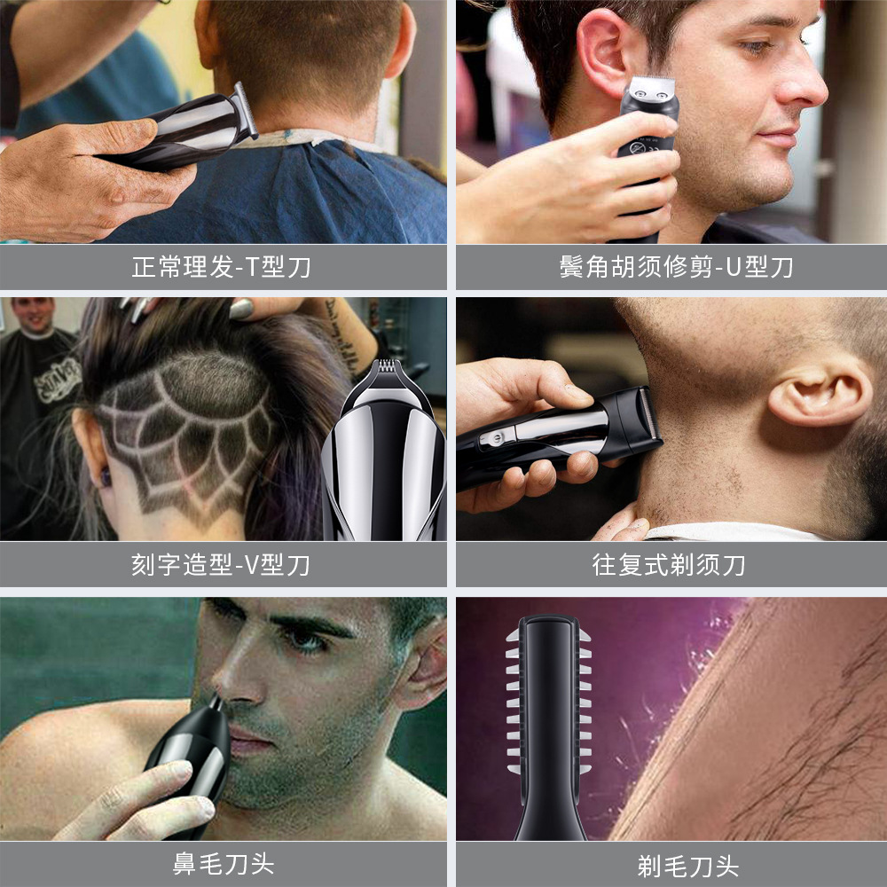 Multi-functional oil-head electric clipper, electric professional hair clipper set, charging hair salon hair clipper manufacturer wholesale details Picture