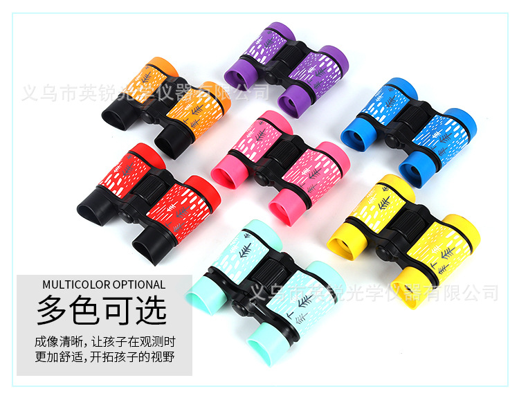 Eyenre/ Aiborui Children's Educational Toy 4*30 Toy Telescope with Colorful Upgraded Cartoon pattern Item Picture