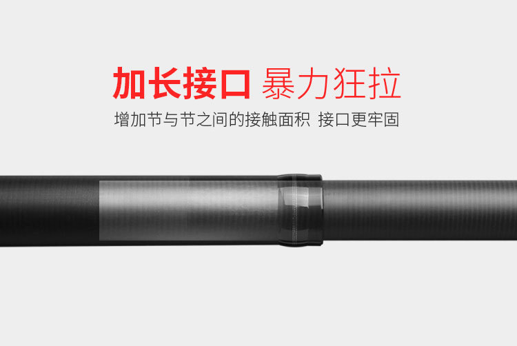 Wholesale of Linhu Sea fishing rods, long throw rods, cast rod sets, carbon ultra-light sets, special sea rods for silver carp and bighead carp pic 12