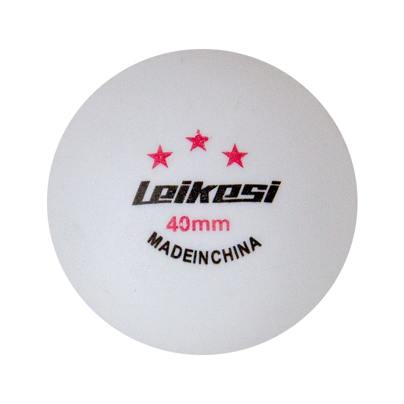 厂家直销乒乓球高分子新材料40+黄色白色比赛训练球加硬高弹批发详情图5