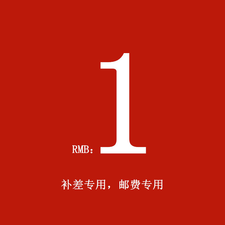 This link for the aquarium is for purchasing samples to pay the price difference or to pay the shipping fee. One yuan per item to pay the price difference Application Scenario