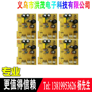 专业生产高品质电路板发声挂图线路板PCB加工电子元器件线路板制作工厂详情9