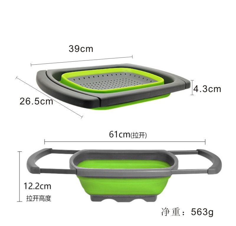 厨房/多巴胺沥水篮/不锈钢盆/收纳筐无纺布/不锈钢油盆产品图