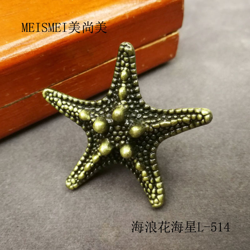 古铜单孔拉手橱柜中式实心仿古柜门把手抽屉衣柜金色单孔镀铜拉手