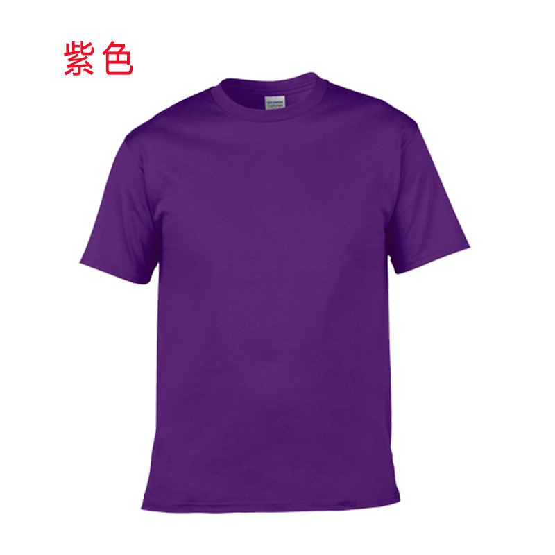 GILDAN63000 men's T-shirt with LOGO printing as the base, pure cotton round-neck short-sleeved advertising cultural shirt with printed words Application Scenario