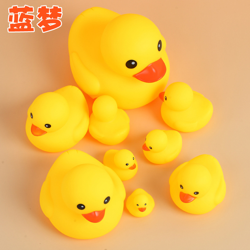 Baby Bath Toys Baby duck Gifts Baby pinched duck toys Specification drawing