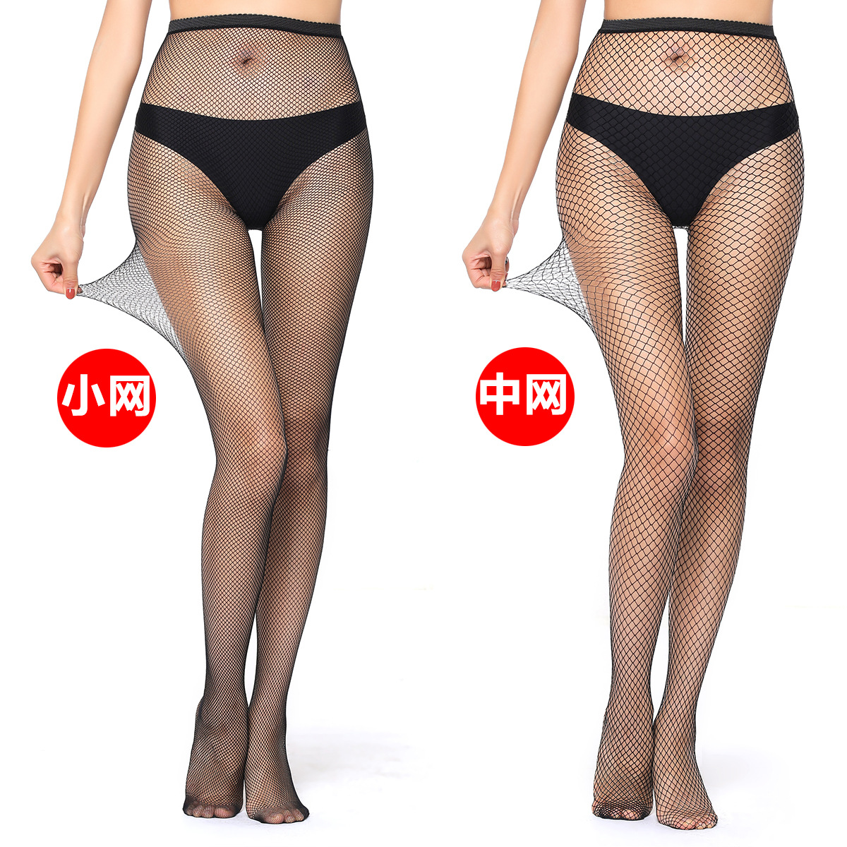 Cross-border high-elasticity fishing net socks, black silk socks, women's European and American trendy thin sexy net pants, black lace medium large net mesh details Picture