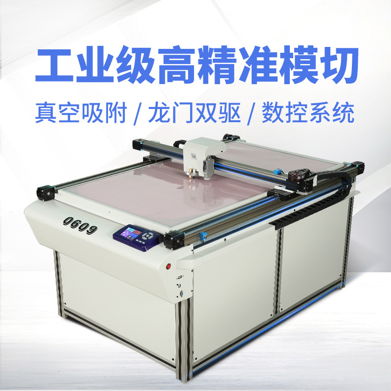 import产品图