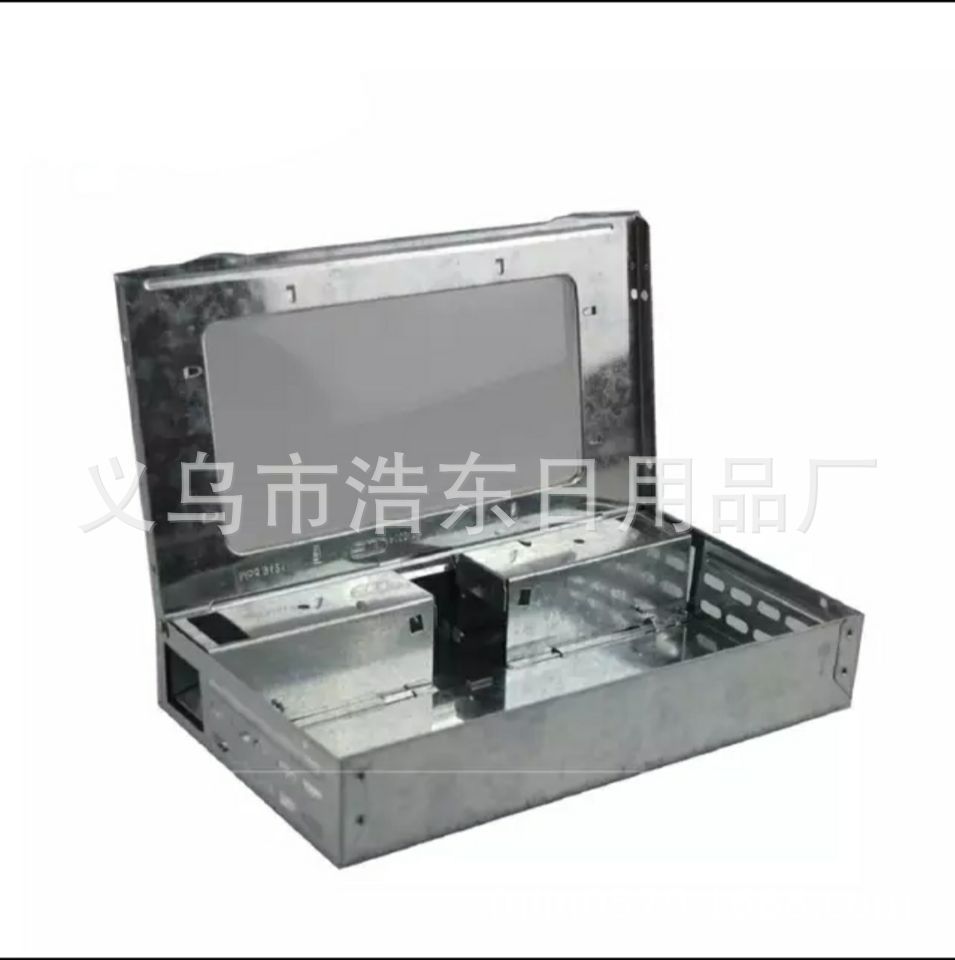 import白底实物图