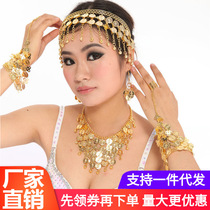 Indian dance performance Costume Accessories Jewelry Belly dance headwear Necklace Earrings Bracelet accessories six-piece set p13