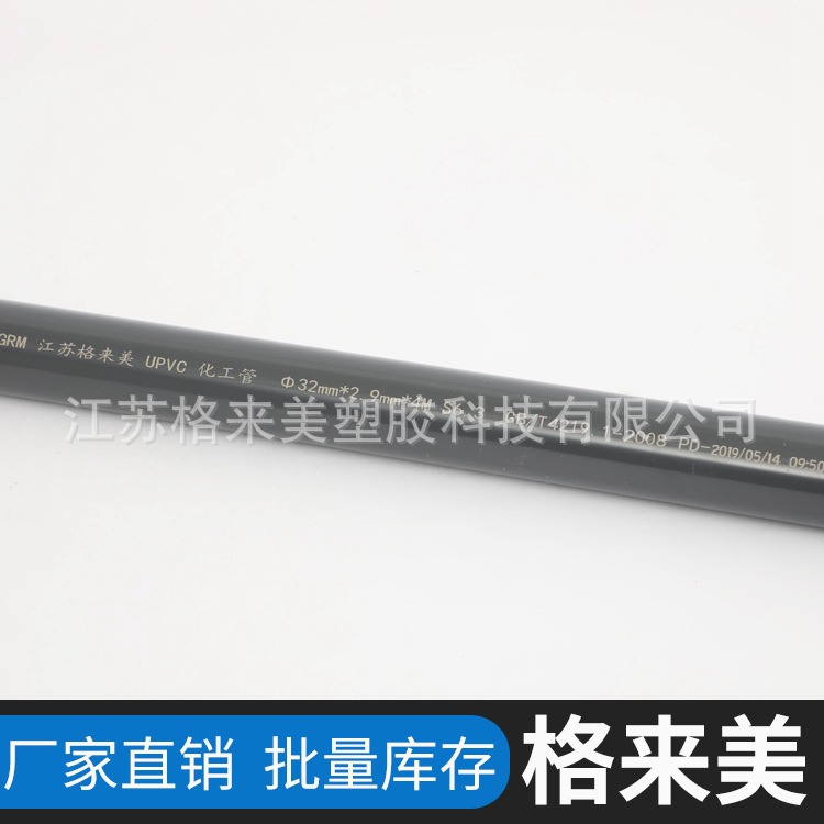J92A2908.jpg