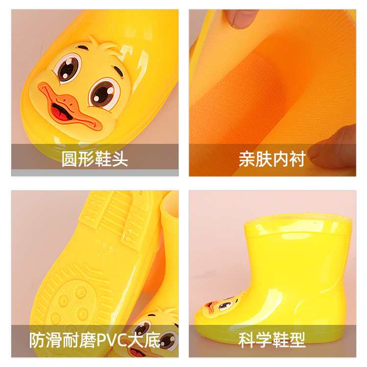 Little Yellow Duck rain boots, cute water boots, children's rain boots, big kids' rain boots, anti-slip water boots for foreign trade children, boys and girls Specification image
