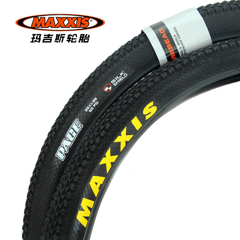 MAXXIS玛吉斯自行车外胎26/27.5*1.95/2.1山地车防刺M333轮胎PACE