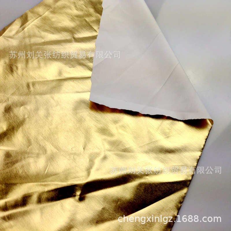 涤塔夫里布/缎面/镭射布料/宝林纺织/四面弹细节图
