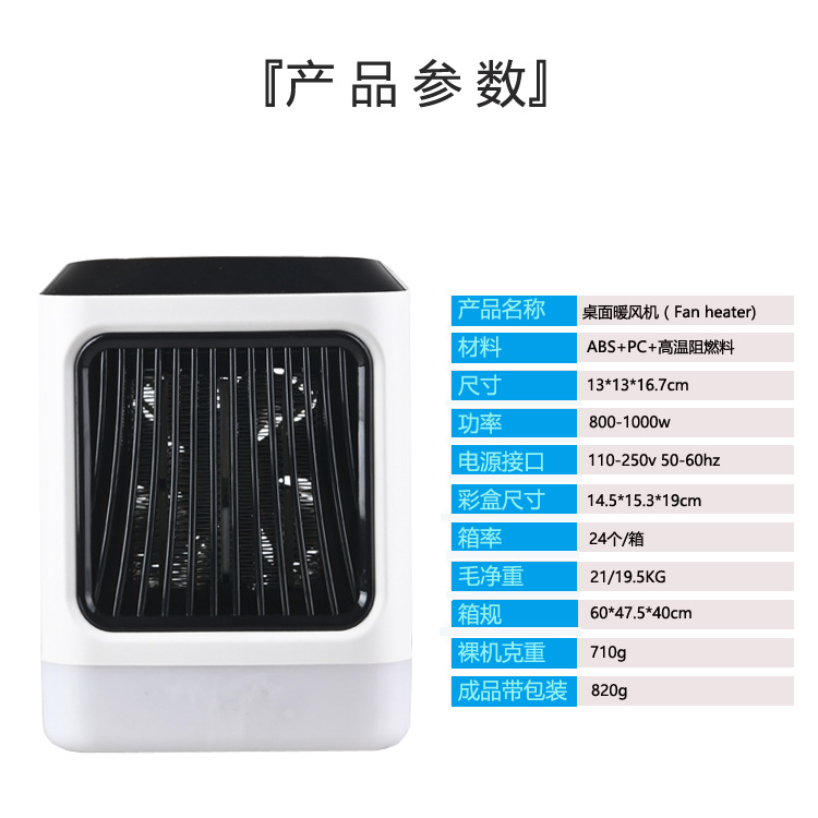 外贸跨境亚马细节图
