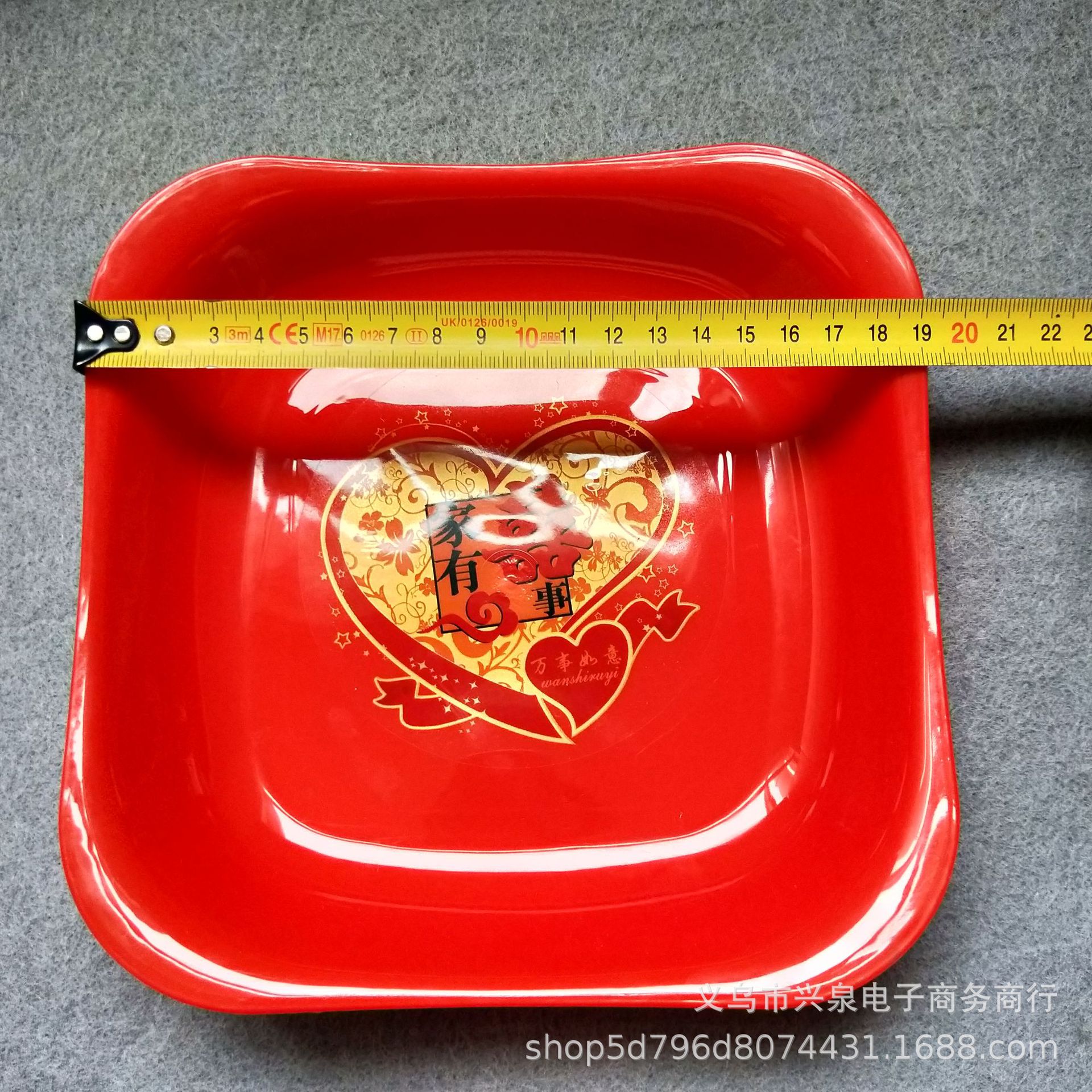 One yuan store red fruit plate plastic red square fruit plate plastic fruit plate one yuan 2 yuan store supply Item Picture