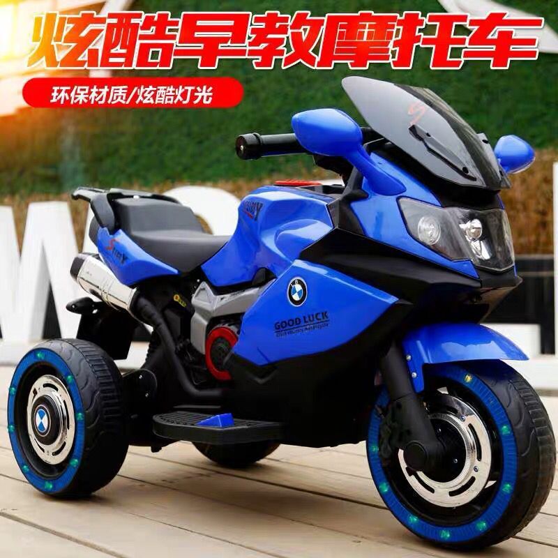 儿童电动车摩托车双人大号三轮车男女宝宝童车充电玩具车可坐人详情图3