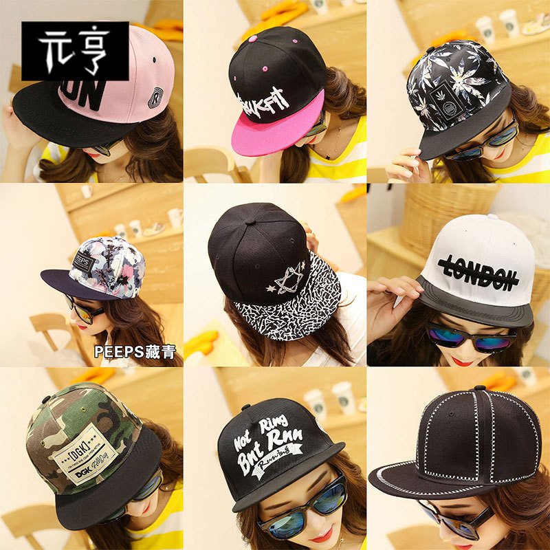 Hat female summer Korean version of tide hip hop cap sunscreen baseball cap shade spring outing flat rim cap hip hop dance cap