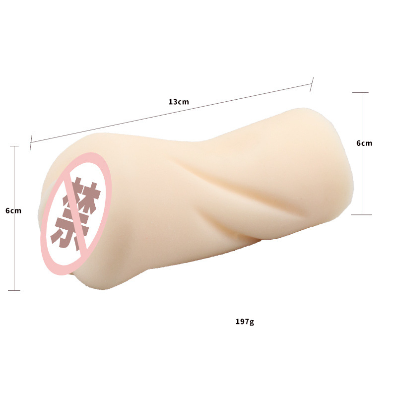 Penis exerciser Men's name inverted mold electric airplane cup masturbator adult products full figure