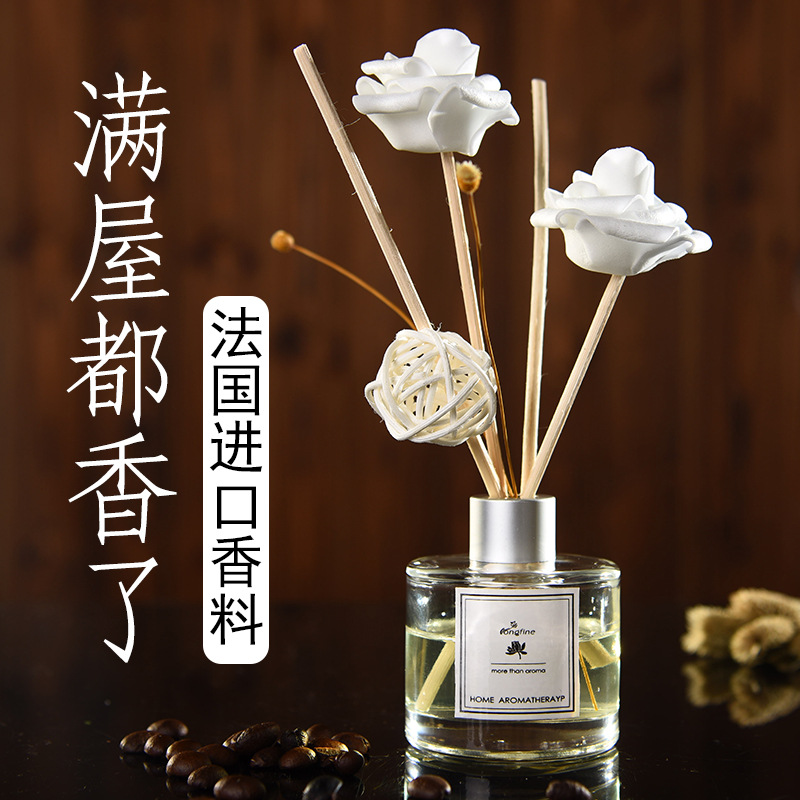 Air Freshener Aromatherapy Essential Oil Household Indoor Incense Bedroom Lasting Fragrance Perfume Toilet Toilet Deodorization full figure