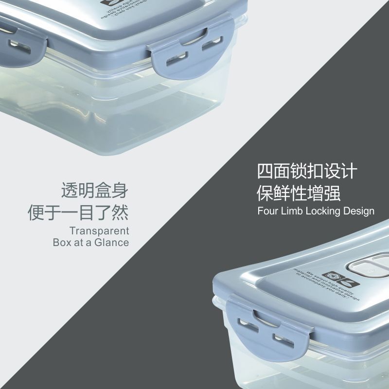 Rectangular sealed fresh-keeping lunch box 950ml microwave plastic insulated lunch box bento lunch box details Picture