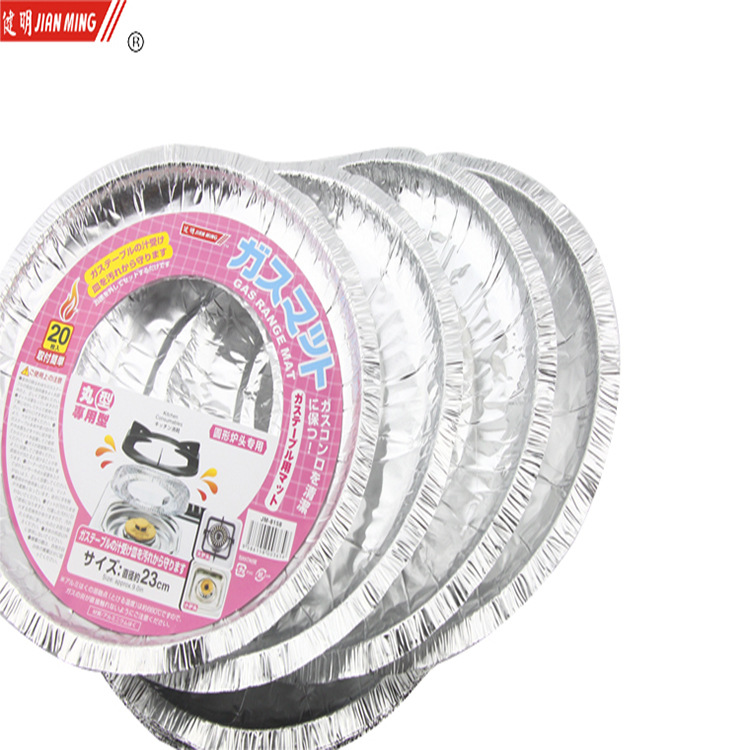 JM8158 Kitchen Creative aluminum foil cleaning tray Burner, tin foil pad, oil-proof sticker, cleaning pad, oil collection tray, 20 pieces in each Application Scenario