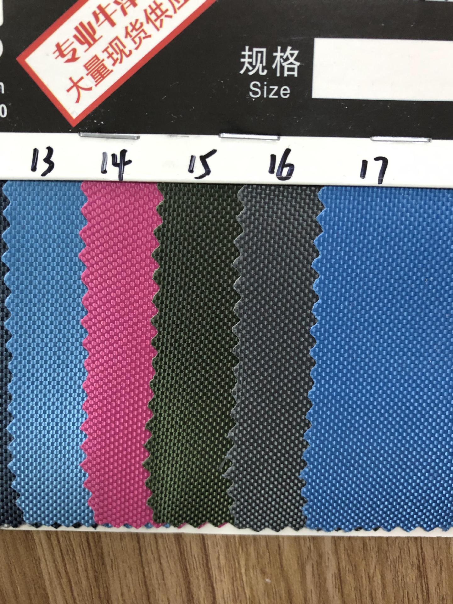 Wholesale 1680D single-strand PVC Oxford cloth for luggage, school bags, backpacks, tablecloths, handbags, tents, Oxford cloth fabric Item Picture