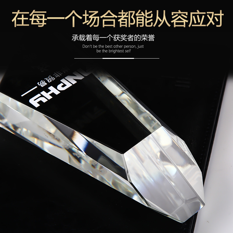 The Top Of The Snow Mountain Crystal Trophy Custom Creative License Plate Production Engraving Excellent Staff Enterprise Award Production Xiangyu Crystal Application Scenario