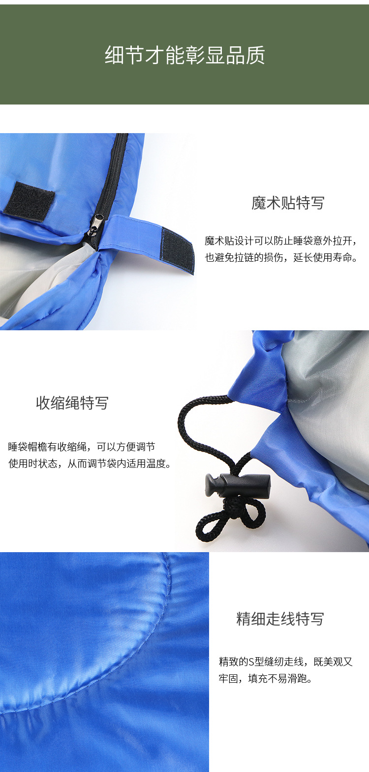 信封带帽春夏细节图